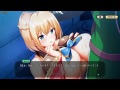【巨乳ファンタジーバーストX】ネリネHシーン その1