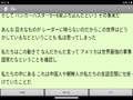 News 人類 スイッチが入れられた News 人類 スイッチが入れられた