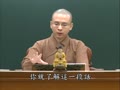 479瑜伽師地論(如崑法師).mp4 479瑜伽師地論(如崑法師).mp4
